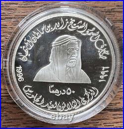 UAE 30 HH Shaikh Zayed Bin Sultan Al-Nahyan Silver 50 Dirhams 1996 PROOF Box COA