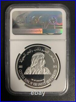 UAE 50 Dirham 2003 Silver NGC PF69 UC Central Bank 30th Anniversary