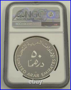 UAE 50 Dirhams 1980 AH1400 Silver NGC PF68 UNICEF Year of The Child