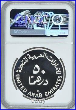 UAE 50 Dirhams 1980 AH1400 Silver NGC PF68 UNICEF Year of The Child