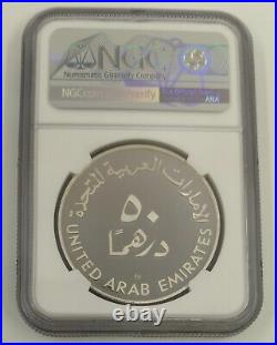 UAE 50 Dirhams 1980 AH1400 Silver NGC PF68 UNICEF Year of The Child