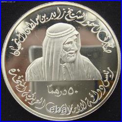 UAE 50 Dirhams 2003 Silver Proof IMF World Bank Meeting in Dubai