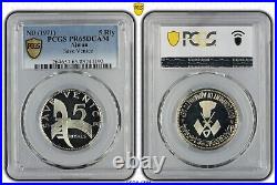 UAE Ajman 5 Riyals 1971 Silver PCGS PR65 Save Venice