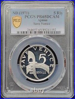 UAE Ajman 5 Riyals 1971 Silver PCGS PR65 Save Venice