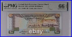 UAE Dubai Abu Dhabi United Arab Emirates 1989 PMG 66 GEM UNC 200 Dirhams Pick 16