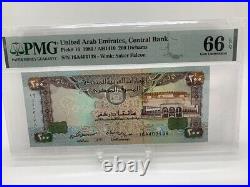 UAE Dubai United Arab Emirates 1989 PMG 66 Banknote 200 Dirhams Pick# 16