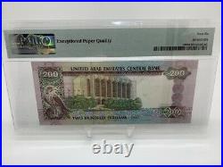 UAE Dubai United Arab Emirates 1989 PMG 66 Banknote 200 Dirhams Pick# 16