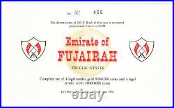 UAE Fujairah AH1389-1969/70 AR & AV 8-Pc Riyal Set PCGS PR69-PR67DCAM withCase+CoA