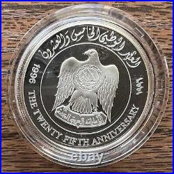 UAE National Day 25th Anniversary Silver 50 Dirhams 1996 PROOF Box COA