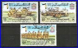 UAE SCARCE 1977 withdrawn complete set in a Very Fine used condition, used in Du
