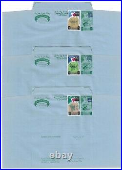 UAE SHARJAH 1963 SEVEN MINT AIR LETTER 20NP UPGRADED WithSEVEN STAMPS WithBARS IN BL