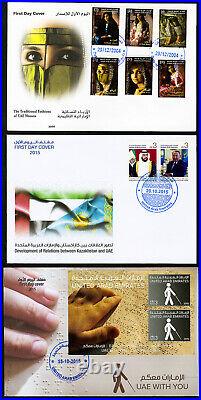 UAE Stamps Lot of 16 Commercial Covers
