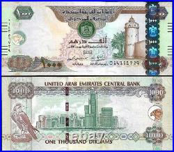 UAE UNITED ARAB EMIRATES 5 10 20 50 100 200 500 1000 dirhams UNC FULL SET