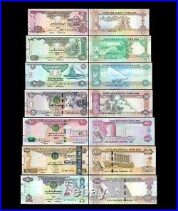 UAE UNITED ARAB EMIRATES 5 10 20 50 100 200 500 dirhams UNC SET