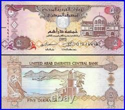 UAE UNITED ARAB EMIRATES 5 10 20 50 100 200 500 dirhams UNC SET