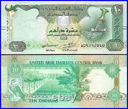 UAE UNITED ARAB EMIRATES 5 10 20 50 100 200 500 dirhams UNC SET