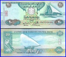 UAE UNITED ARAB EMIRATES 5 10 20 50 100 200 500 dirhams UNC SET