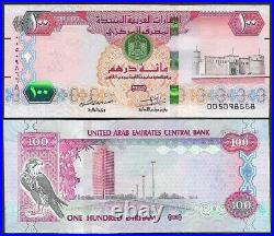 UAE UNITED ARAB EMIRATES 5 10 20 50 100 200 500 dirhams UNC SET