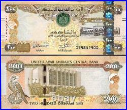 UAE UNITED ARAB EMIRATES 5 10 20 50 100 200 500 dirhams UNC SET