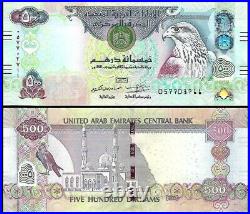 UAE UNITED ARAB EMIRATES 5 10 20 50 100 200 500 dirhams UNC SET