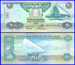 UAE UNITED ARAB EMIRATES 5 10 20 50 100 200 dirhams UNC FULL SET
