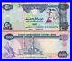 $ UAE UNITED ARAB EMIRATES 500 DIRHAMS 2008 P 32c XF / AUNC