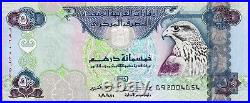 $ UAE UNITED ARAB EMIRATES 500 DIRHAMS 2008 P 32c XF / AUNC