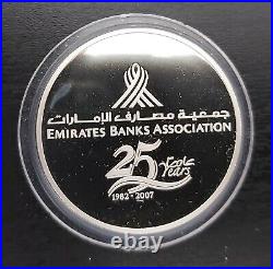 UAE UNITED ARAB EMIRATES SILVER PROOF 50 DIRHAMS COIN 2007 YEAR KM#82 25th BANKS