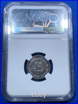 UAE United Arab Emirates 1 5 10 25 Fils 1995-1997 NGC Proof and Specimen