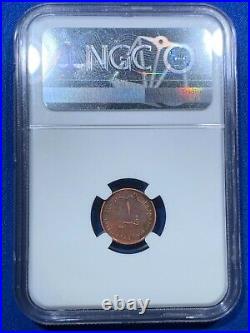 UAE United Arab Emirates 1 5 10 25 Fils 1995-1997 NGC Proof and Specimen