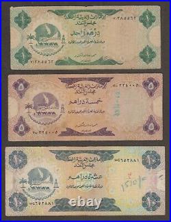 UAE United Arab Emirates 1 5 10 50 100 Dirham P 1 2 3 4 5 1973 Lot of 5