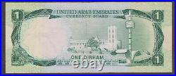 UAE United Arab Emirates 1 Dirham Pick # 1 First Issue 1973 Prefix 1 XF+