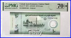 UAE United Arab Emirates 10 Dirhams 2022 P 37 Superb Gem UNC PMG 70 EPQ TOP POP