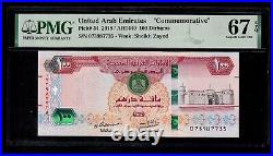 UAE United Arab Emirates, 100 Dirhams 2018 PMG 67 EPQ Superb GEM UNC