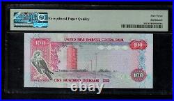 UAE United Arab Emirates, 100 Dirhams 2018 PMG 67 EPQ Superb GEM UNC