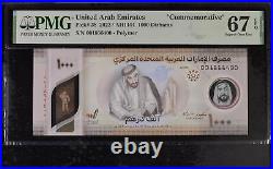 UAE United Arab Emirates 1000 Dirhams 2022 P 38 Comm. Superb Gem UNC PMG 67 EPQ