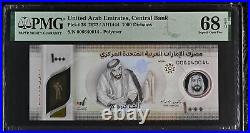 UAE United Arab Emirates 1000 Dirhams 2022 P 38 Superb Gem UNC PMG 68 EPQ