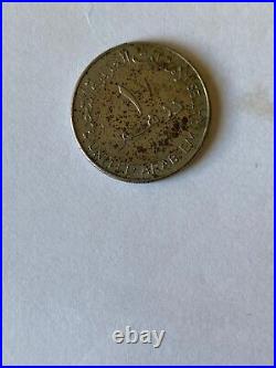 UAE United Arab Emirates 1998/? 1 DIRHAM Coin AU+ SPECIMEN with Toned-Lustre