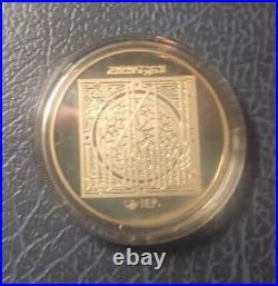 UAE United Arab Emirates 1999 50 dirhams Islamic Personality Dubai silver coin