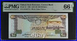 UAE United Arab Emirates 200 Dirhams 1989 P 16 Gem UNC PMG 66 EPQ