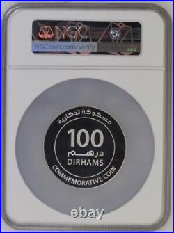 UAE United Arab Emirates 2018 NGC PF 69 UC Year Of Zayed Silver 100 Dirhams
