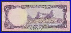 UAE United Arab Emirates 5 Dirham Pick # 2 First Issue 1973 PREFIX 9 XF++