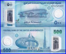 UAE United Arab Emirates 500 Dirhams 2023 First Prefix 001 Polymer P 42 UNC