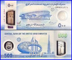 UAE United Arab Emirates 500 Dirhams 2023 P 42 Replacement Polymer UNC