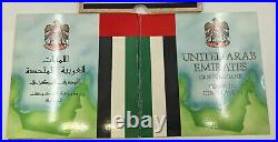 UAE United Arab Emirates 6 Coins 1989 AH1409 Mint Set KM MS1