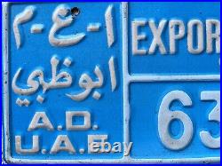 UAE United Arab Emirates Abu Dhabi Export License Licence Number Plate 6337