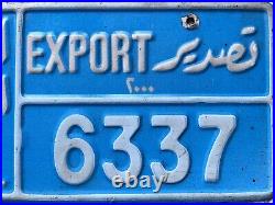 UAE United Arab Emirates Abu Dhabi Export License Licence Number Plate 6337