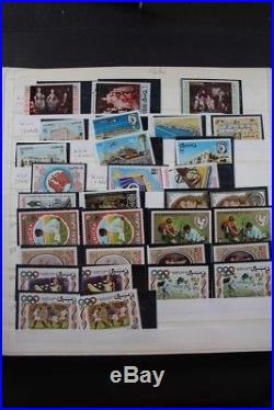 UAE United Arab Emirates MNH Stock 1970's-2010 + Abu Dhabi Stamp Collection