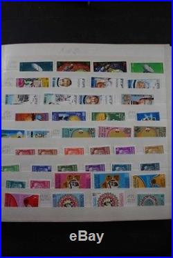 UAE United Arab Emirates MNH Stock 1970's-2010 + Abu Dhabi Stamp Collection