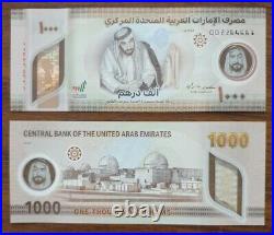 UAE United Arab Emirates New 1000 Dirhams 2023 UNC Polymer PMG Dubai Expo AED